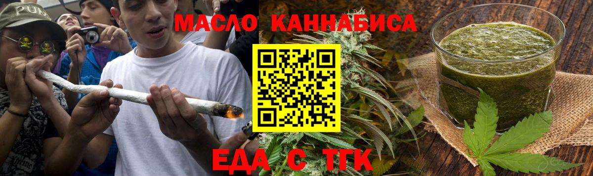 МАРИХУАНА  Alpha PVP СОЛЬ кристаллы  NBOMe  Грозный  Меф МЯУ МЯУ   Как найти наркотики?  ГАШ  Кокаин  Вход с VPN 
