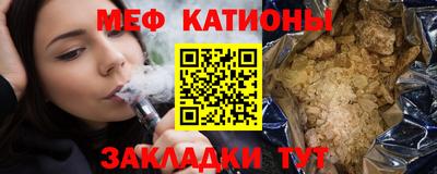 ГАЛЛЮЦИНОГЕННЫЕ ГРИБЫ Балашиха
