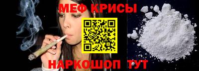 ГАЛЛЮЦИНОГЕННЫЕ ГРИБЫ Балашиха