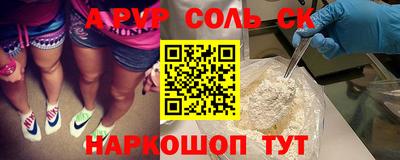 гашиш Гудермес