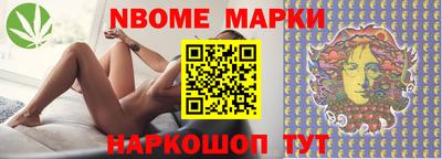 ГАЛЛЮЦИНОГЕННЫЕ ГРИБЫ Балашиха