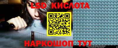 mix Балахна
