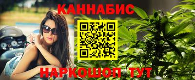 ГАЛЛЮЦИНОГЕННЫЕ ГРИБЫ Балашиха
