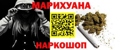 ГАЛЛЮЦИНОГЕННЫЕ ГРИБЫ Балашиха