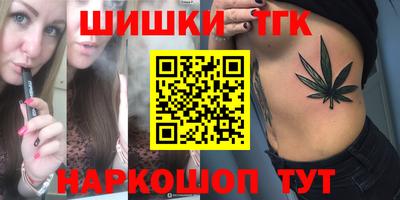 ГАЛЛЮЦИНОГЕННЫЕ ГРИБЫ Балашиха
