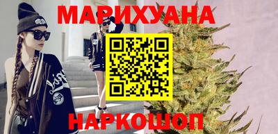 ГАЛЛЮЦИНОГЕННЫЕ ГРИБЫ Балашиха