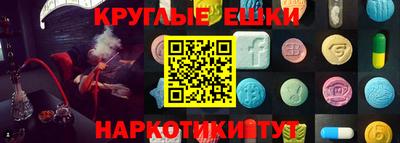 mix Балахна