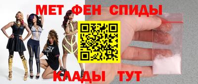ГАЛЛЮЦИНОГЕННЫЕ ГРИБЫ Балашиха